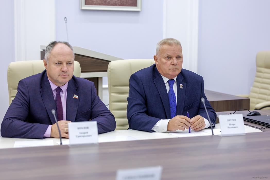 Заседание оргкомитета