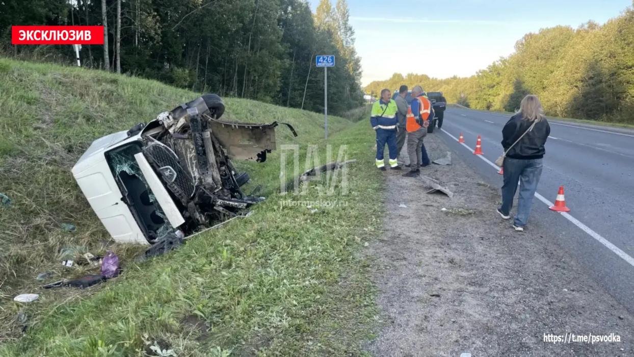ДТП в Великолукском районе