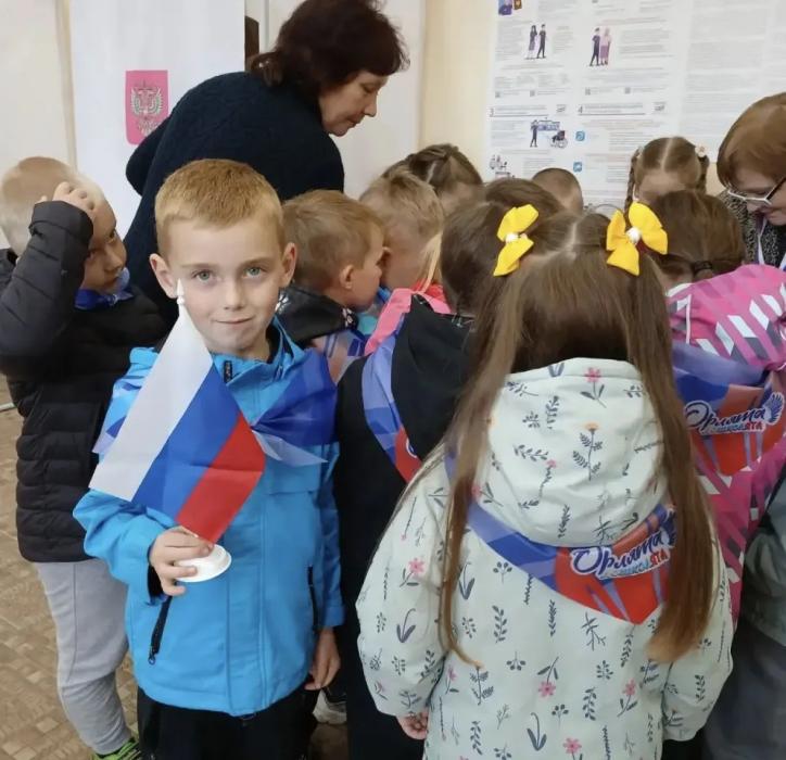 Детское голосование