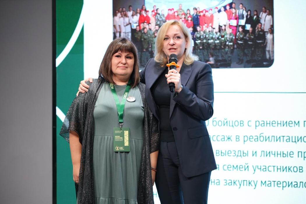 Окружной форум Комитета семей воинов Отечества в Северо-Западном федеральном округе 