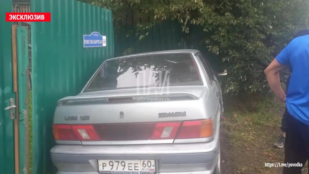 Трактор столкнулся с автомобилем в Великих Луках, есть пострадавшие