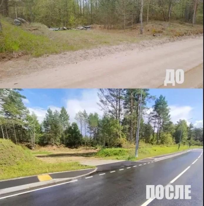 Дороги в Псковской области