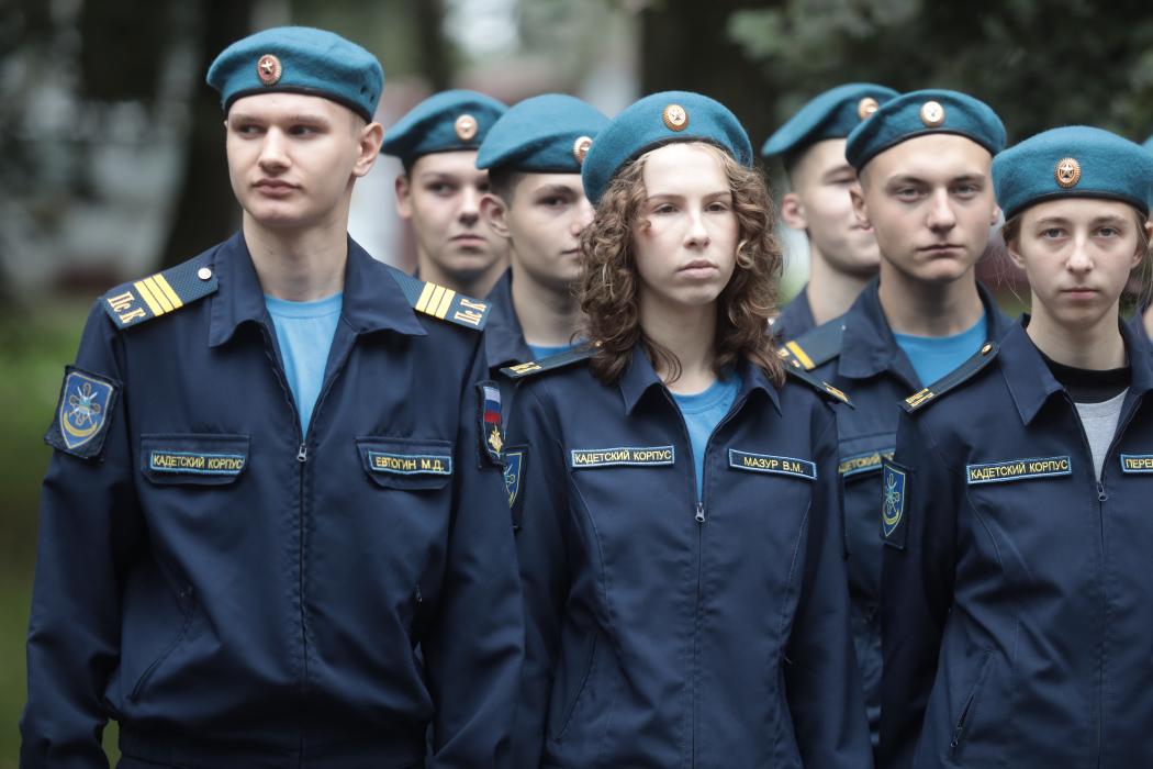 Торжественный митинг ко Дню солидарности в борьбе с терроризмом
