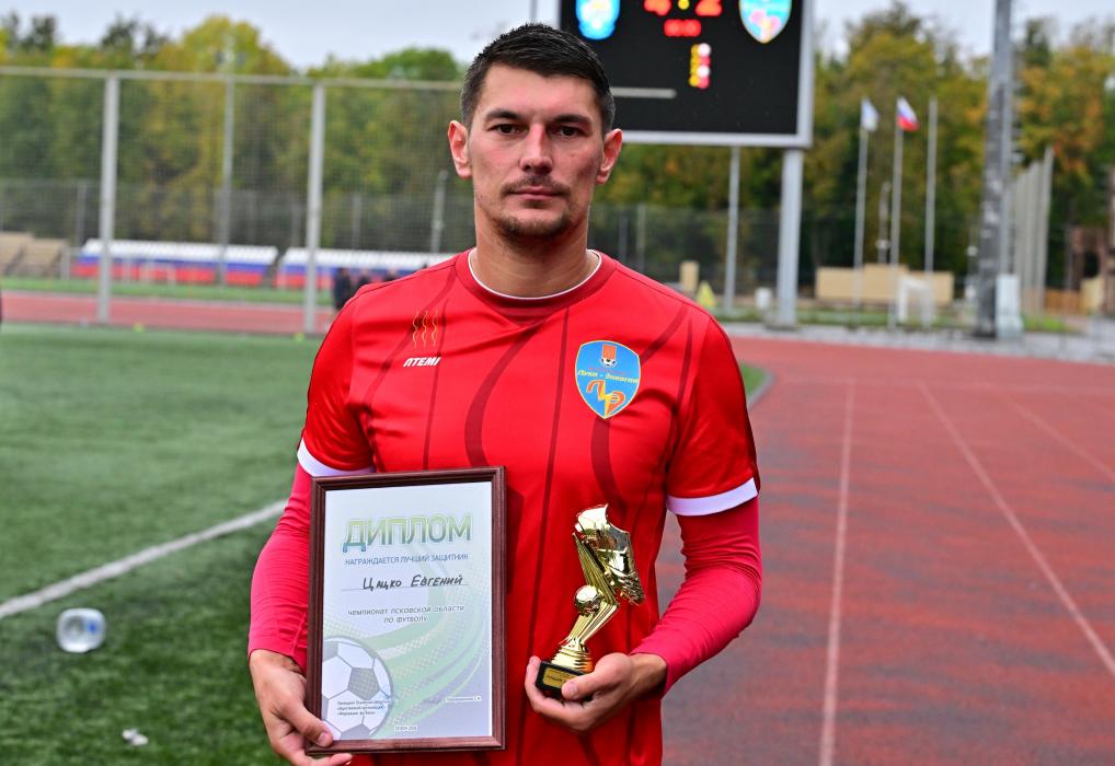 ФК «Псков» стал чемпионом Псковской области 