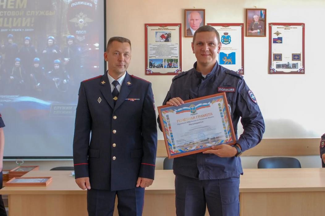 Сотрудников патрульно-постовой службы наградили в Пскове