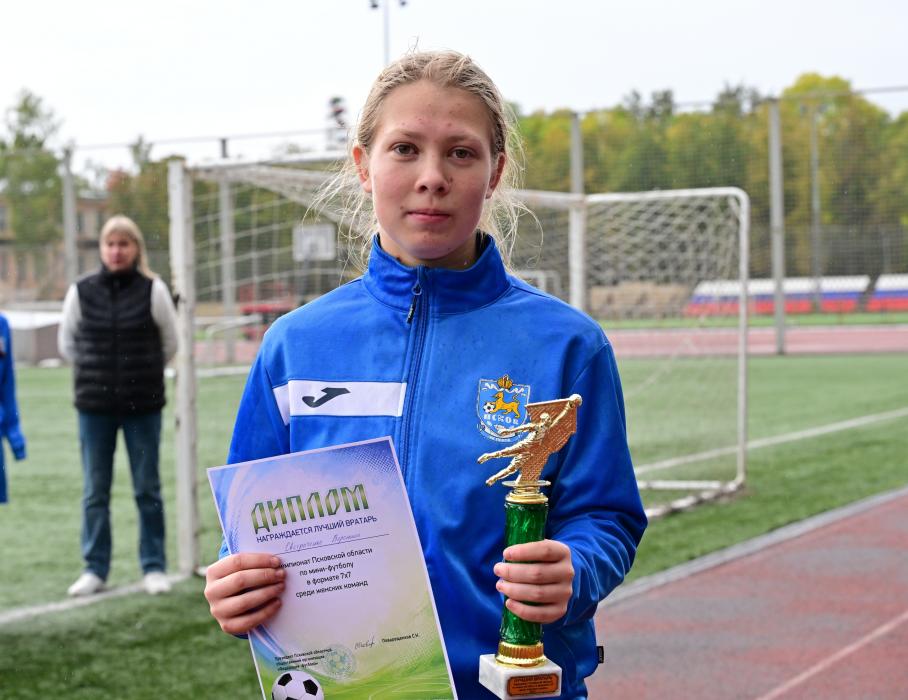 Подведены итоги чемпионата Псковской области по мини-футболу среди женских команд