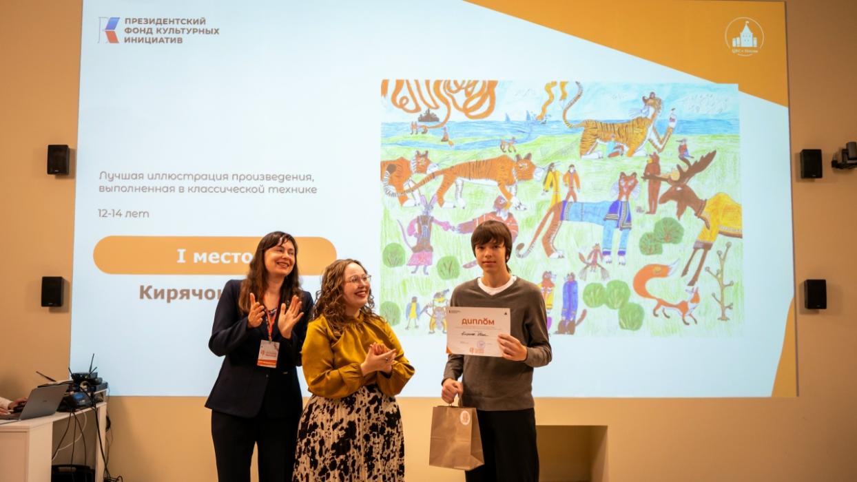 IX литературный фестиваль «Книжная яблоня» открылся в Пскове
