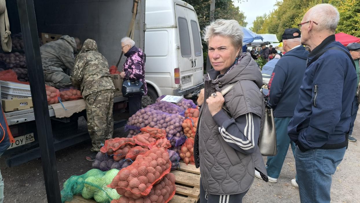 Осенняя ярмарка
