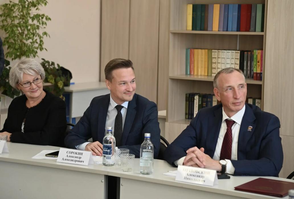 Рабочая встреча в ПТЛ