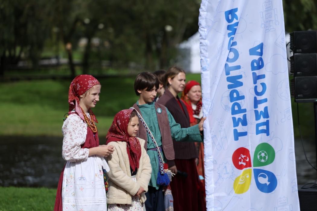 Фестиваль дополнительного образования «Территория детства»