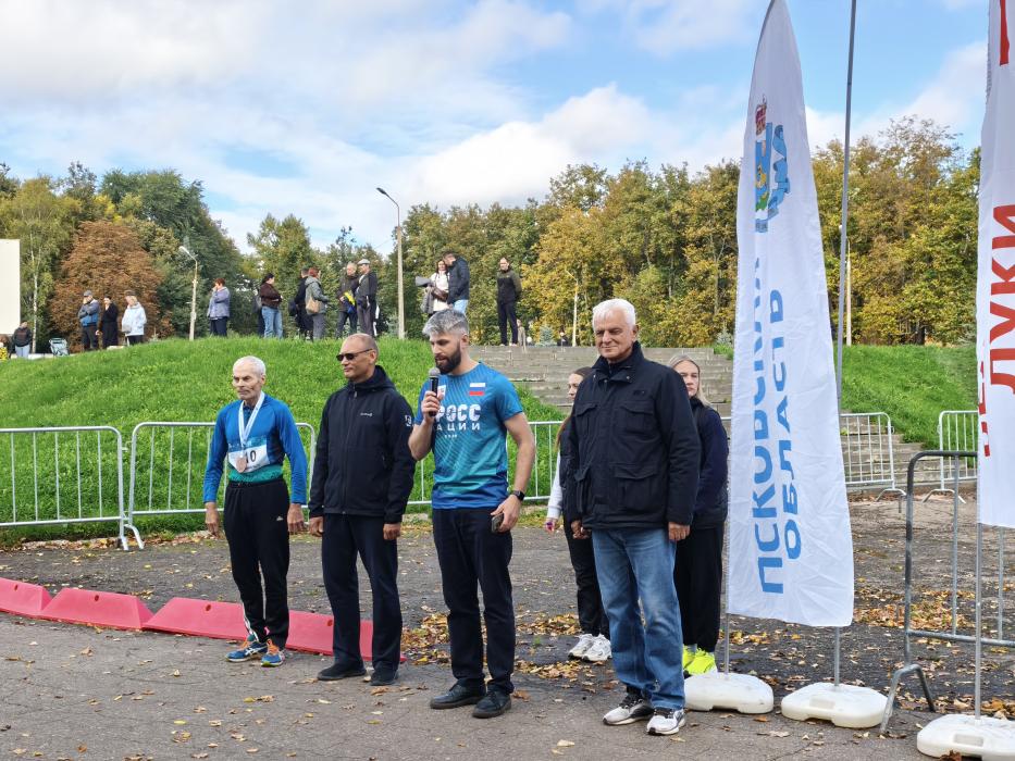 Забег в Великих Луках