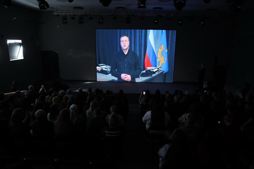Окружной форум Комитета семей воинов Отечества в Северо-Западном федеральном округе 