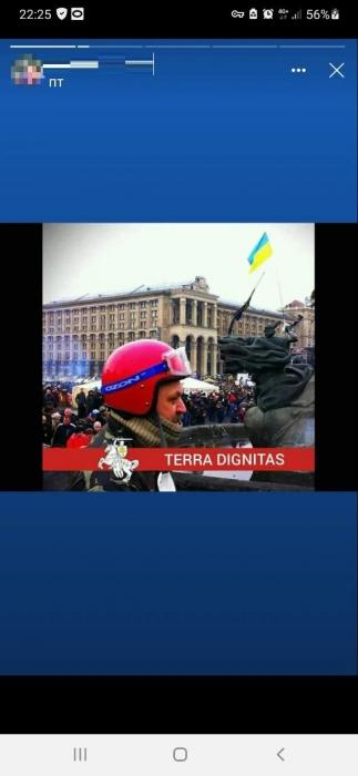 Псковский областной суд приговорил к 18 годам колонии строгого режима гражданина РФ за госизмену в пользу Украины