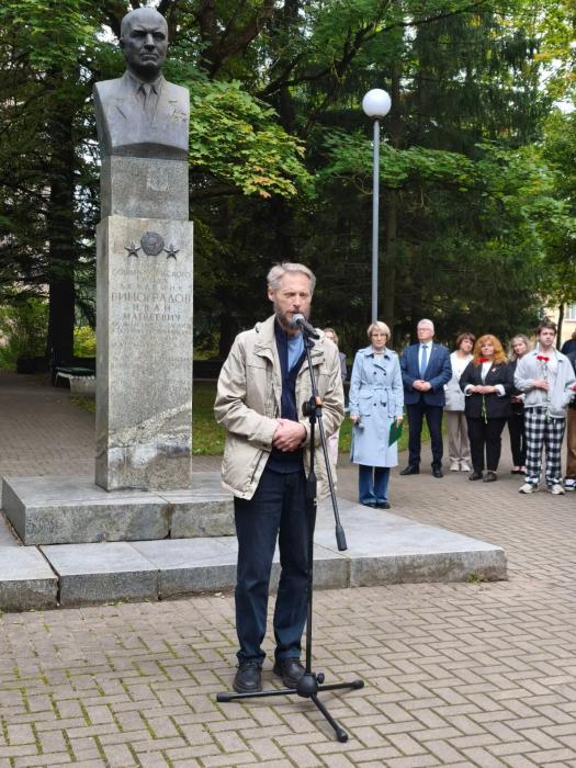 Память всемирно известного математика Ивана Виноградова почтили в Великих Луках