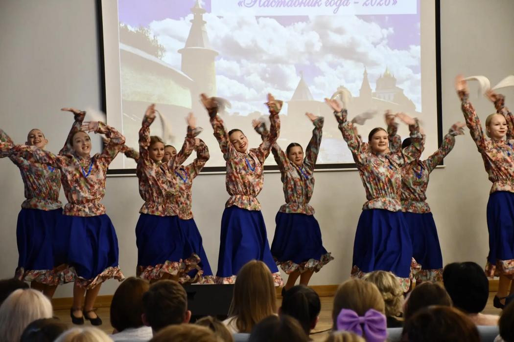 «Педагогический дебют» и «Наставник года