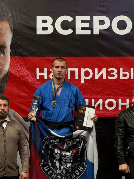 Кудоисты Псковской области завоевали 19 медалей на старте нового сезона
