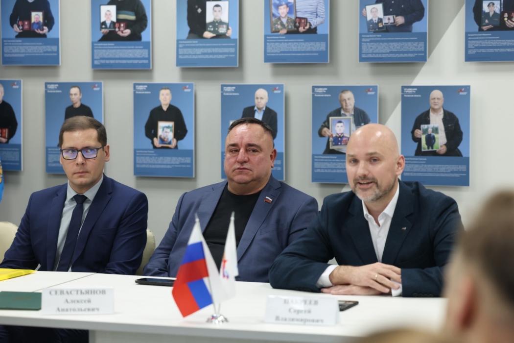 Старт II потока федеральной программы по предпринимательству «СВОй бизнес»