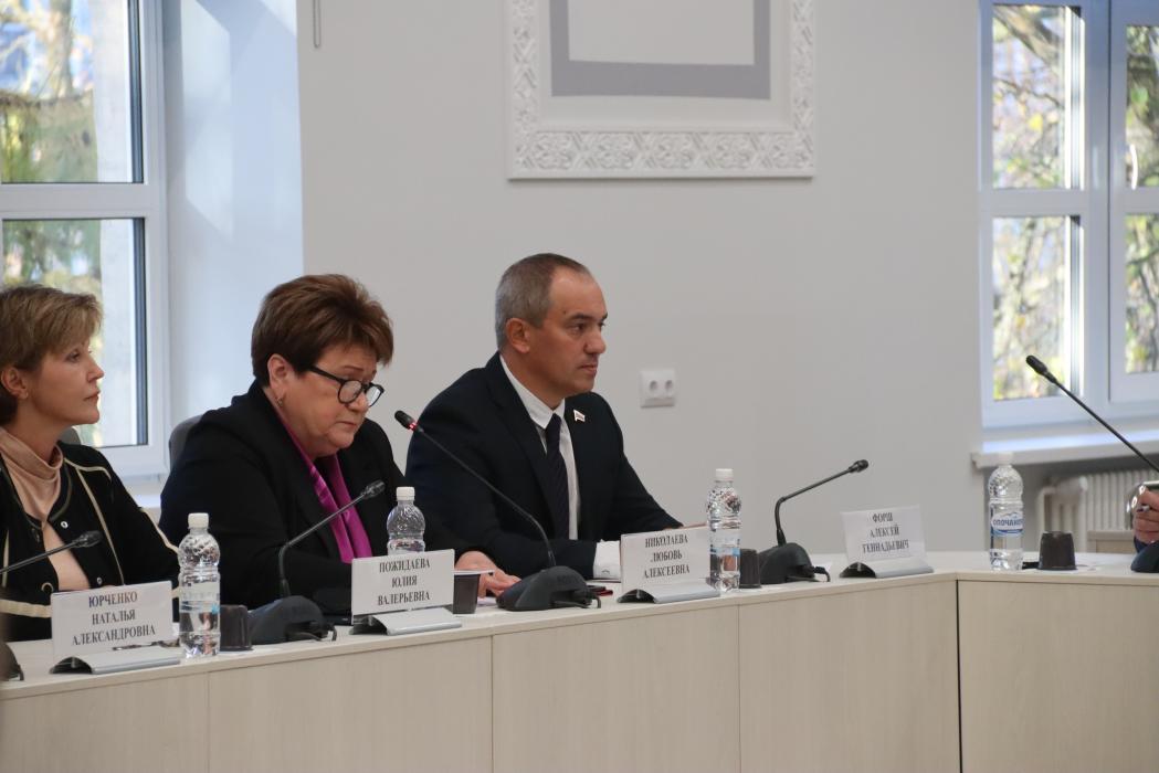 Внеочередная сессия Псковской городской Думы