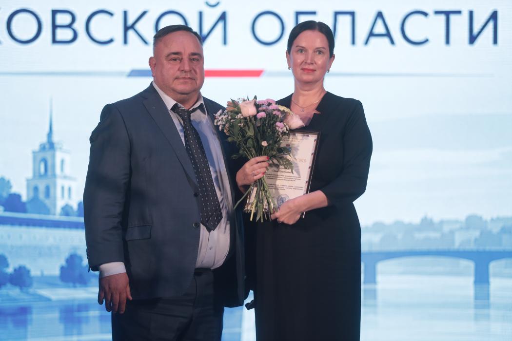 Избирательная комиссия Псковской области отметила свой профессиональный праздник