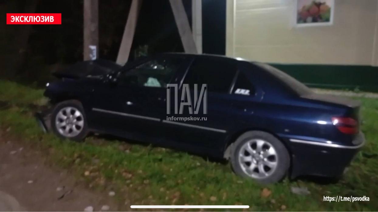 ДТП в Псковском районе