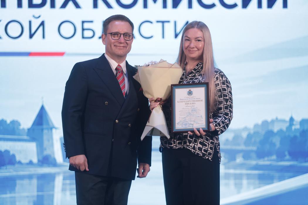 Избирательная комиссия Псковской области отметила свой профессиональный праздник