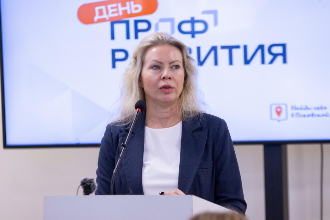 День Профразвития в Великих Луках 
