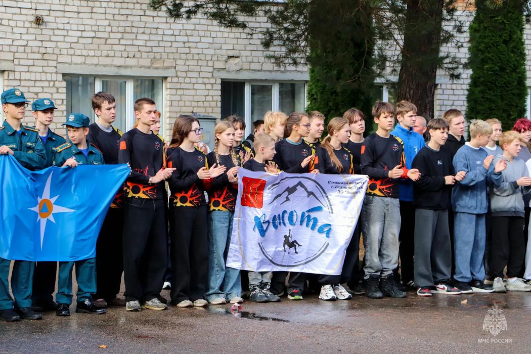 Соревнования «Школа безопасности» стартовали в Псковской области