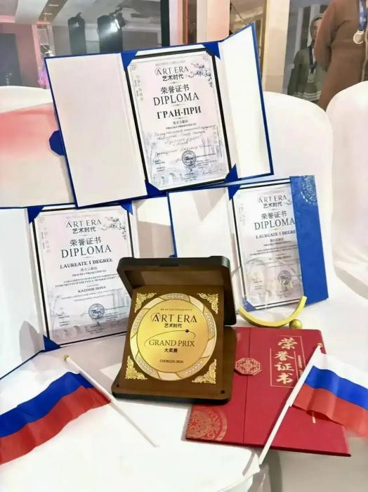 Псковские «Русские узоры» завоевали Гран-при на международном фестивале в Китае