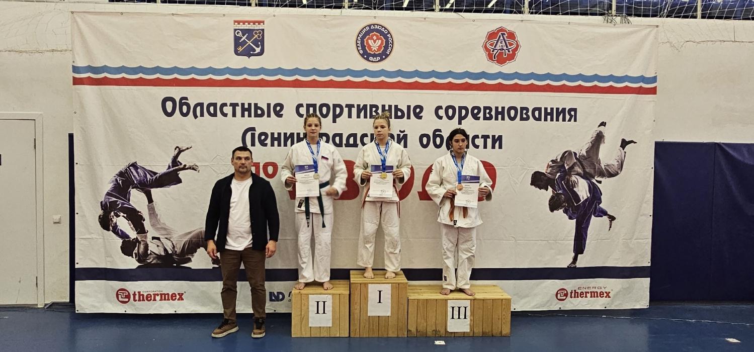 Псковские дзюдоисты завоевали три медали на этапе Лиги дзюдо в Вырице