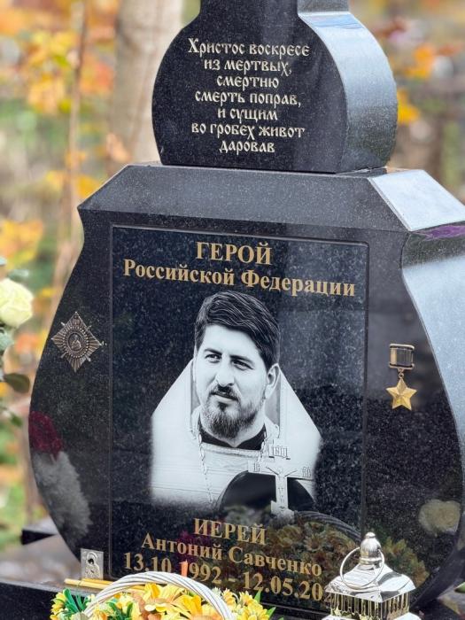 Панихида на погосты Выбуты 