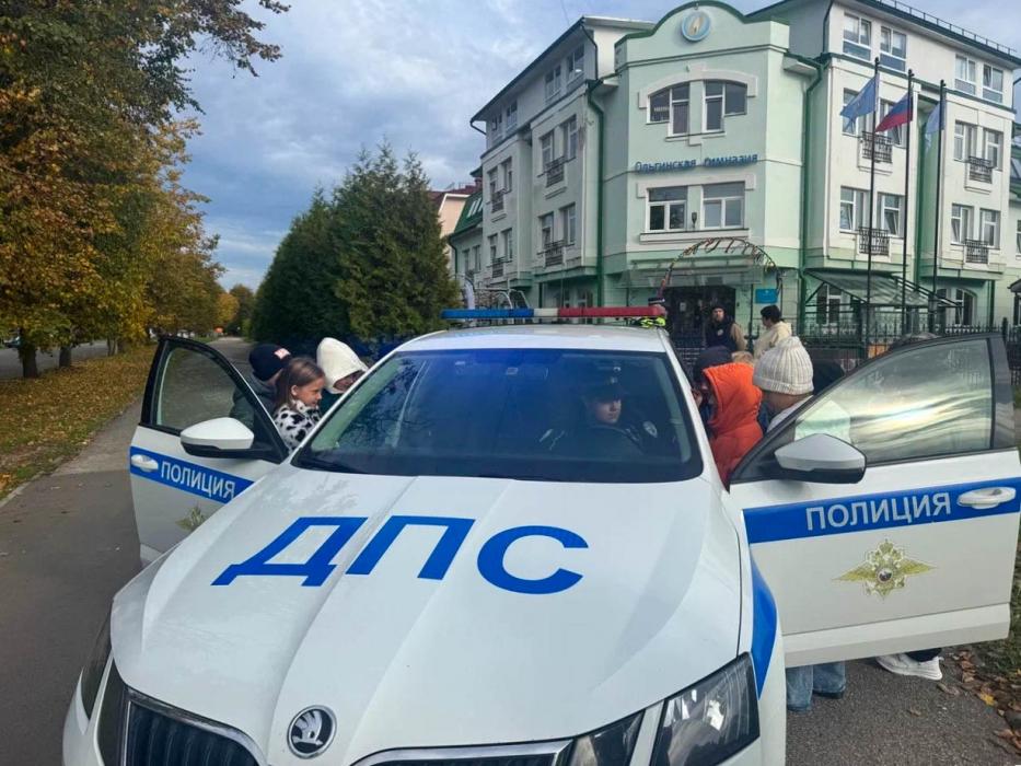 День безопасности дорожного движения для учеников Ольгинской гимназии