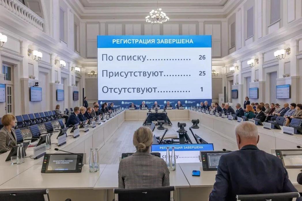 Третья сессия Заксобрания Псковской области