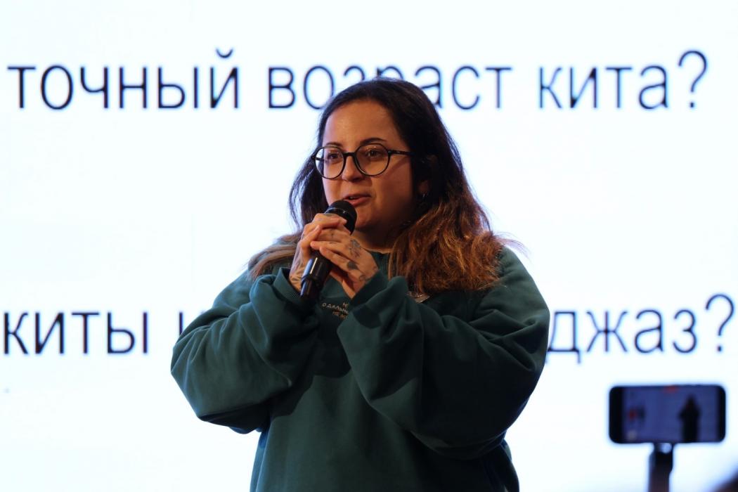 Мероприятие о китах