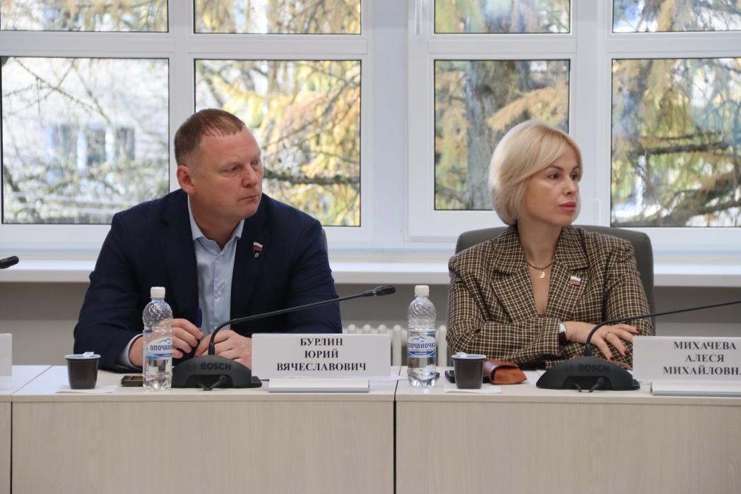 Внеочередная сессия Псковской городской Думы