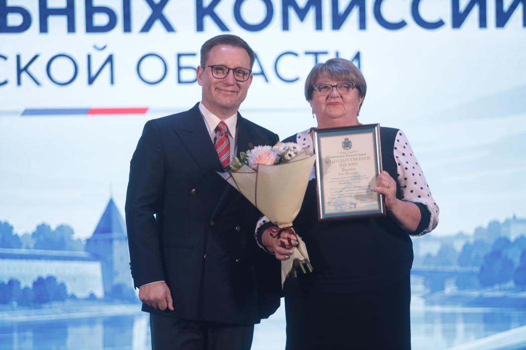 Избирательная комиссия Псковской области отметила свой профессиональный праздник