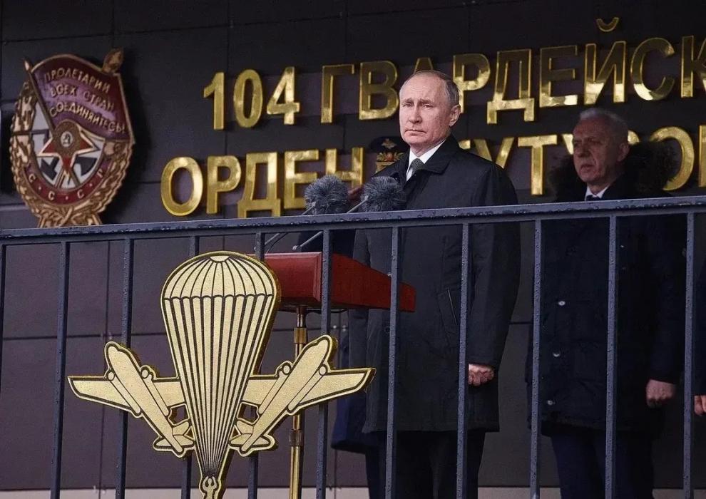 Президент России Владимир Путин 