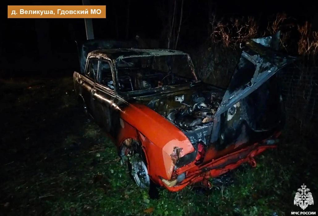 Пожар в деревне Великуша Гдовского района