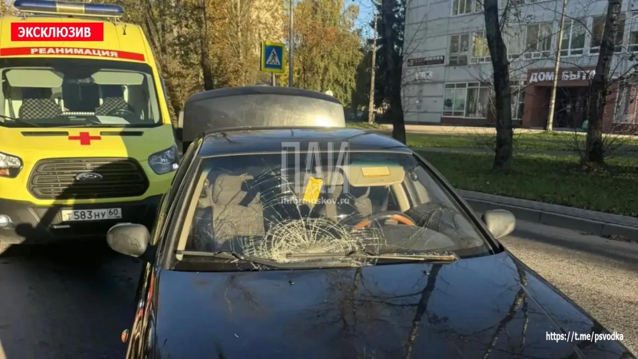 ДТП в Пскове 