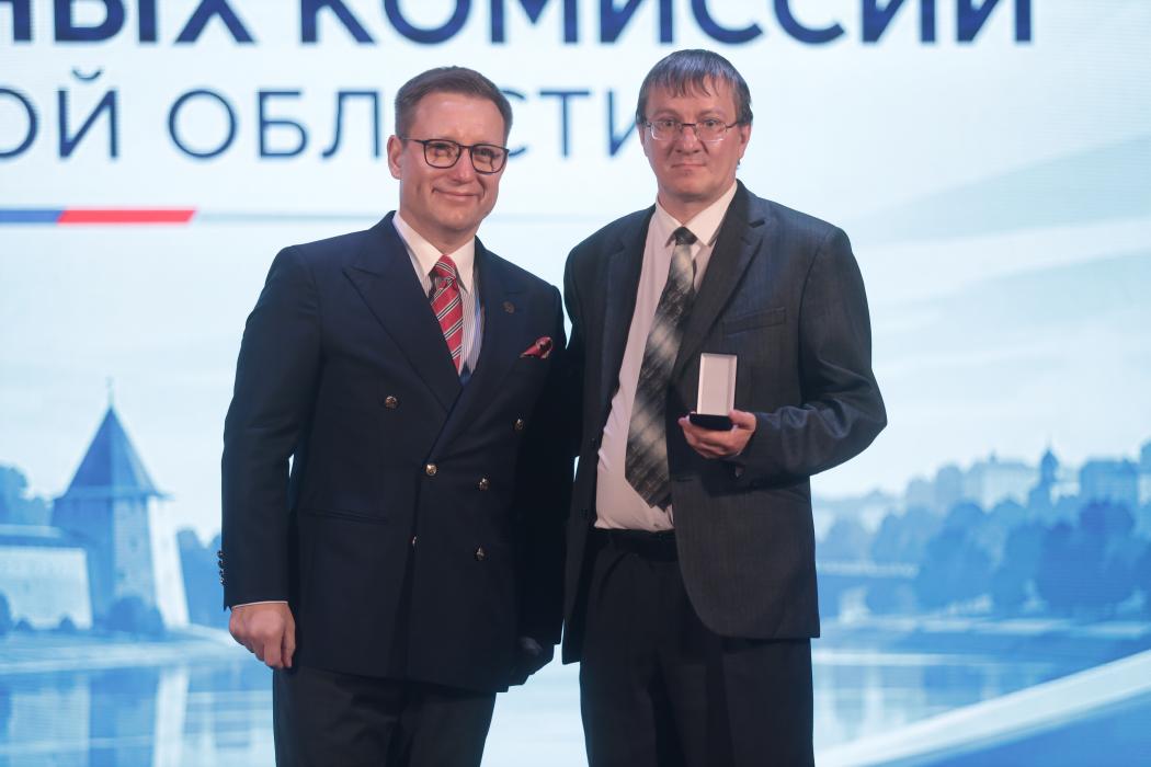 Избирательная комиссия Псковской области отметила свой профессиональный праздник