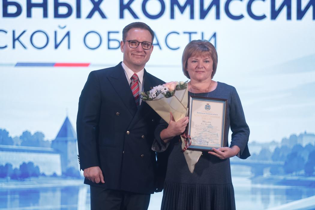 Избирательная комиссия Псковской области отметила свой профессиональный праздник