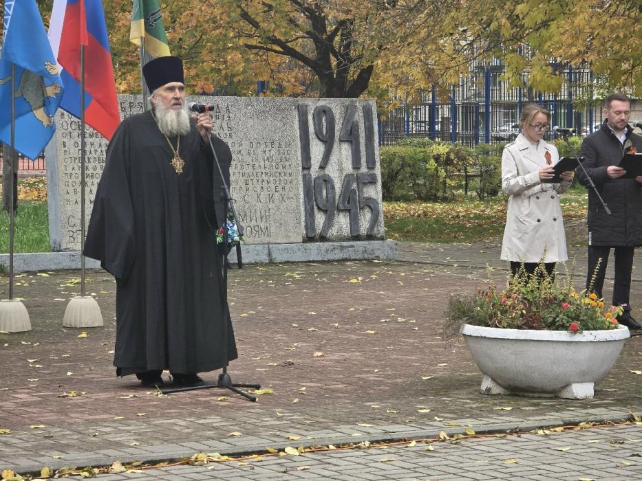 Невельский район отметил 83-ю годовщину освобождения от немецко-фашистских захватчиков