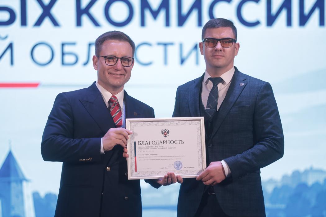 Избирательная комиссия Псковской области отметила свой профессиональный праздник