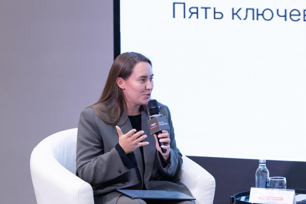 Карьерные консультации, дискуссии, мастер-классы: форум «Найди себя в Псковской области»