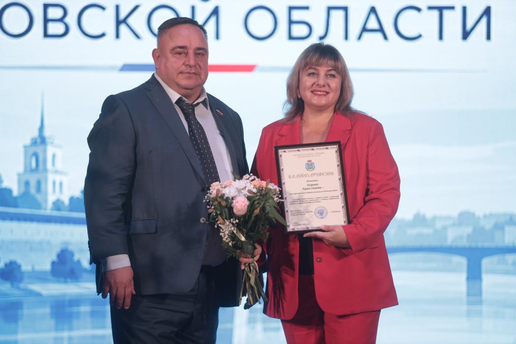 Избирательная комиссия Псковской области отметила свой профессиональный праздник