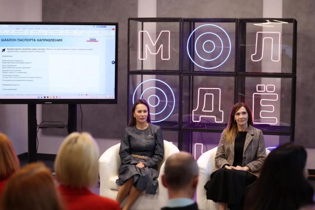 Ольга Тимофеева посетила площадки форума «День профразвития» в Пскове