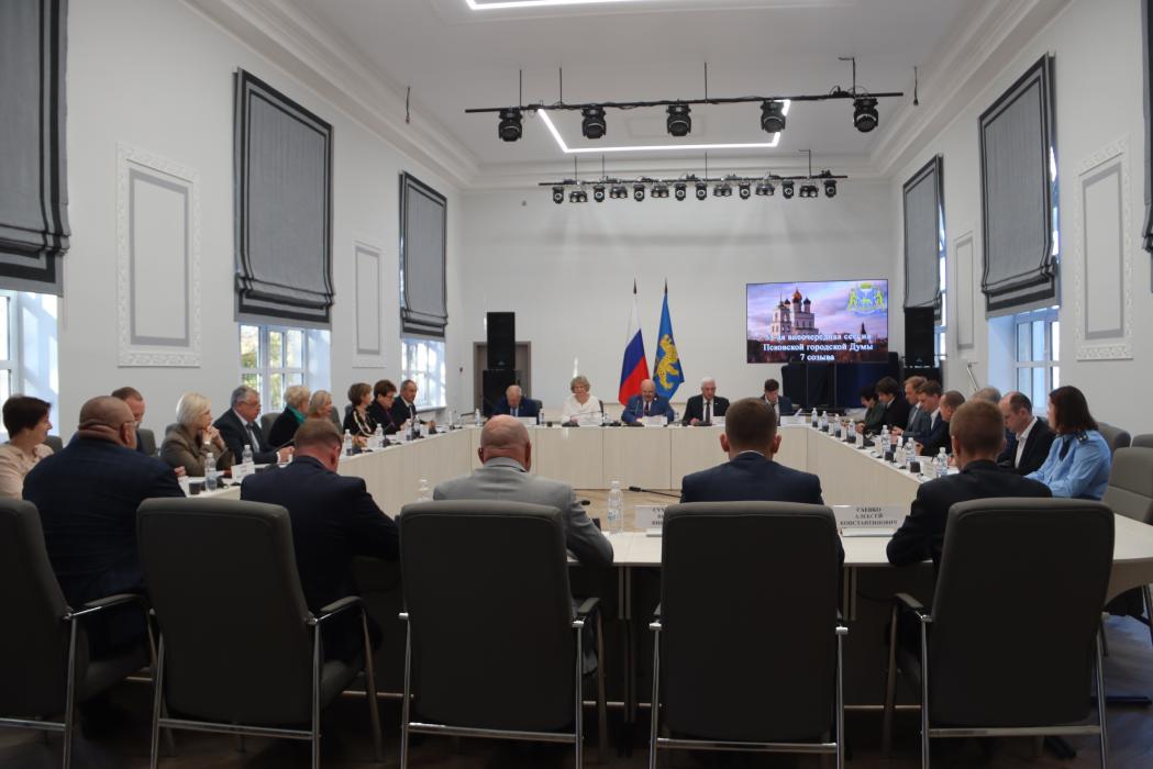 Внеочередная сессия Псковской городской Думы
