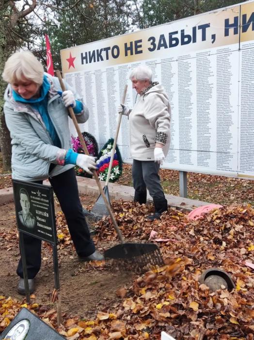 Субботник в Себеже