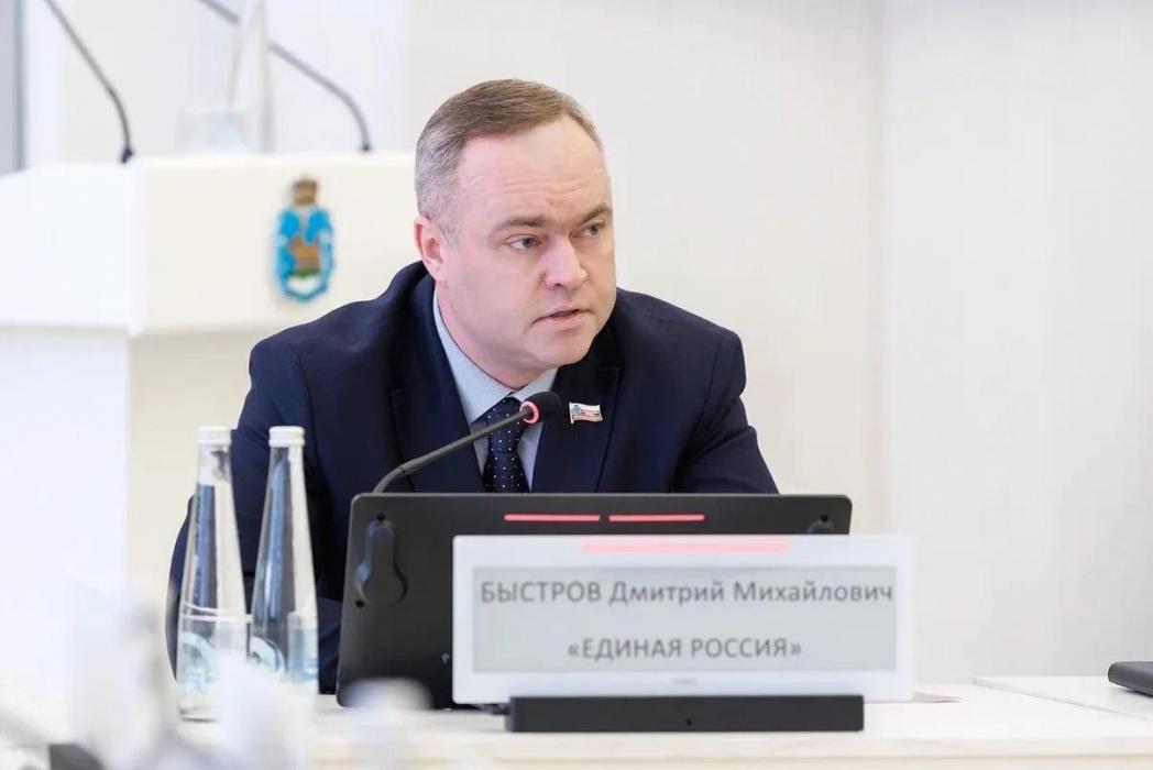 Третья сессия Заксобрания Псковской области