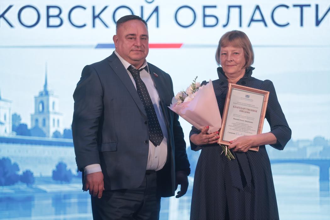 Избирательная комиссия Псковской области отметила свой профессиональный праздник