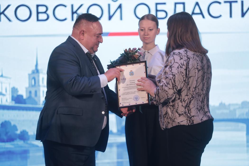 Избирательная комиссия Псковской области отметила свой профессиональный праздник